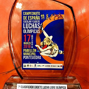Campeonato de España Escolares y Cadetes, Pontevedra-2018