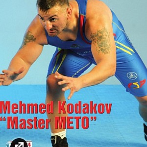 El Método KODAKOV